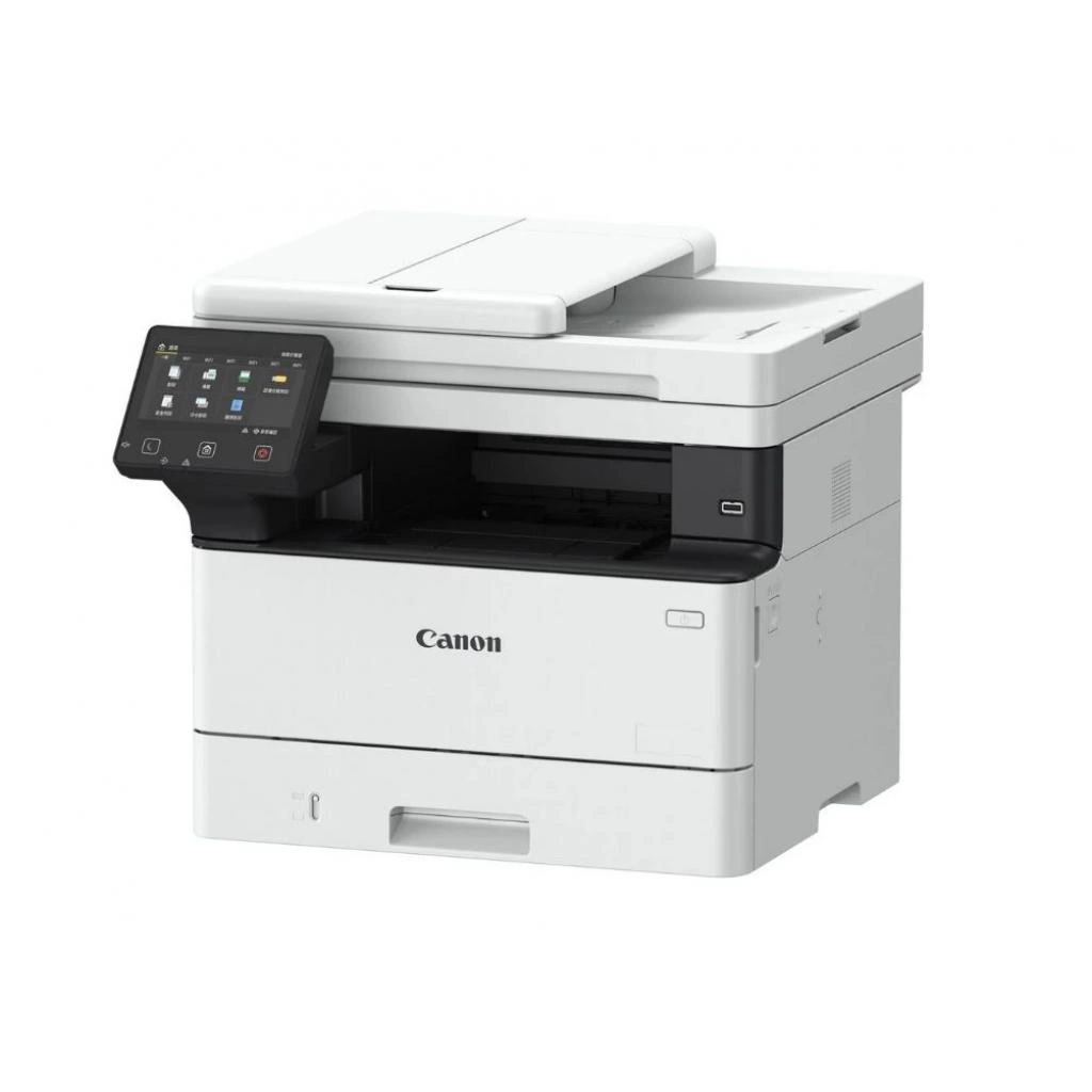 Multifuncţională MFD Canon i-Sensys X 1440i + CADOU!