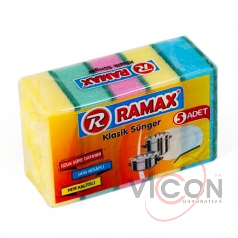 Губки для посуды Ramax Classic 5 шт