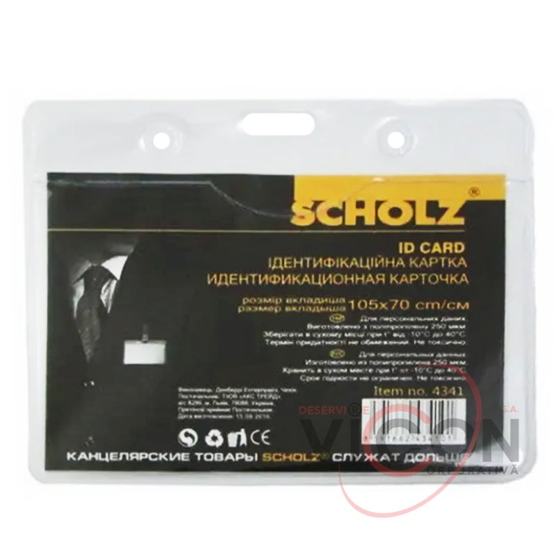 Бейдж горизонтальный, РVC, 250mk, 105 х 70 мм, 4341, Scholz