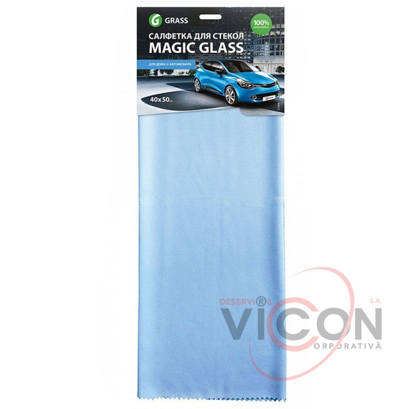 Салфетка из микрофибры для стекол Grass Magic Glass 40x50 см