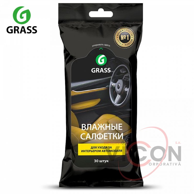 Влажные салфетки для ухода за интерьером, GRASS