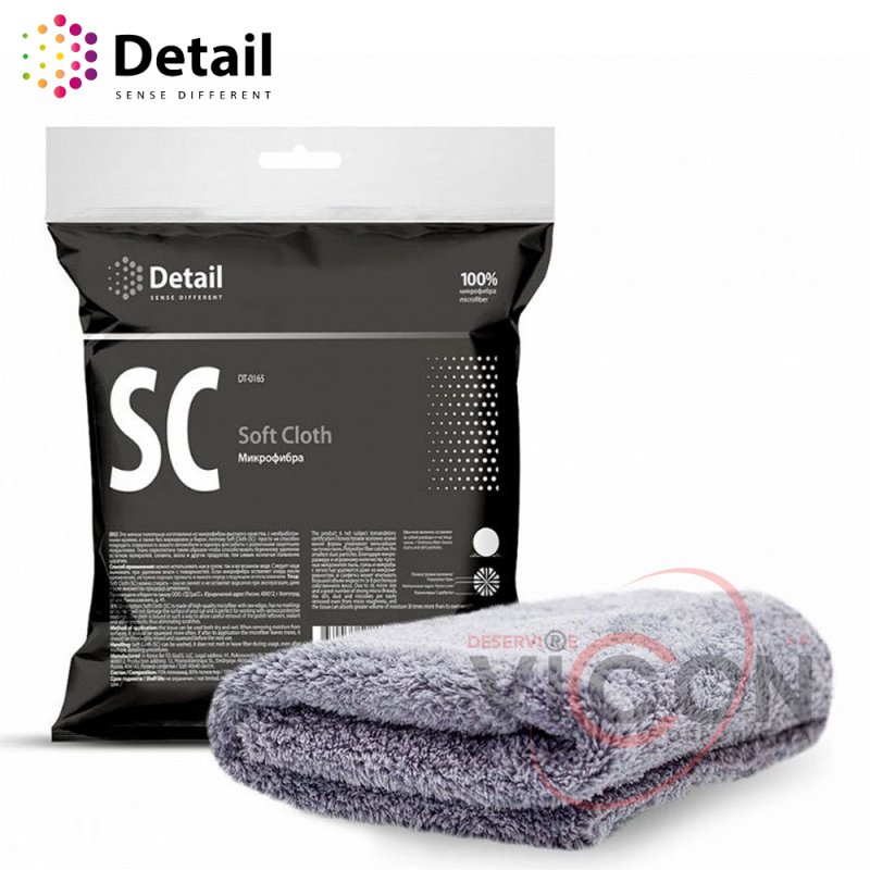Салфетка из микрофибры SC Soft Cloth 40x40 см, Detailing