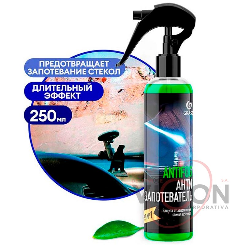 Антизапотеватель Antifog GRASS, 250 мл
