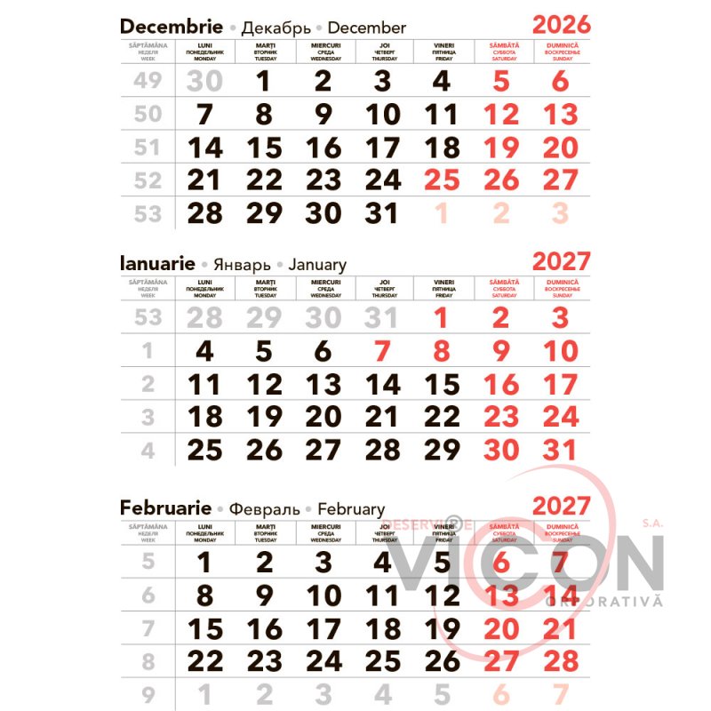 Календарь квартальный персонализированный, 2027