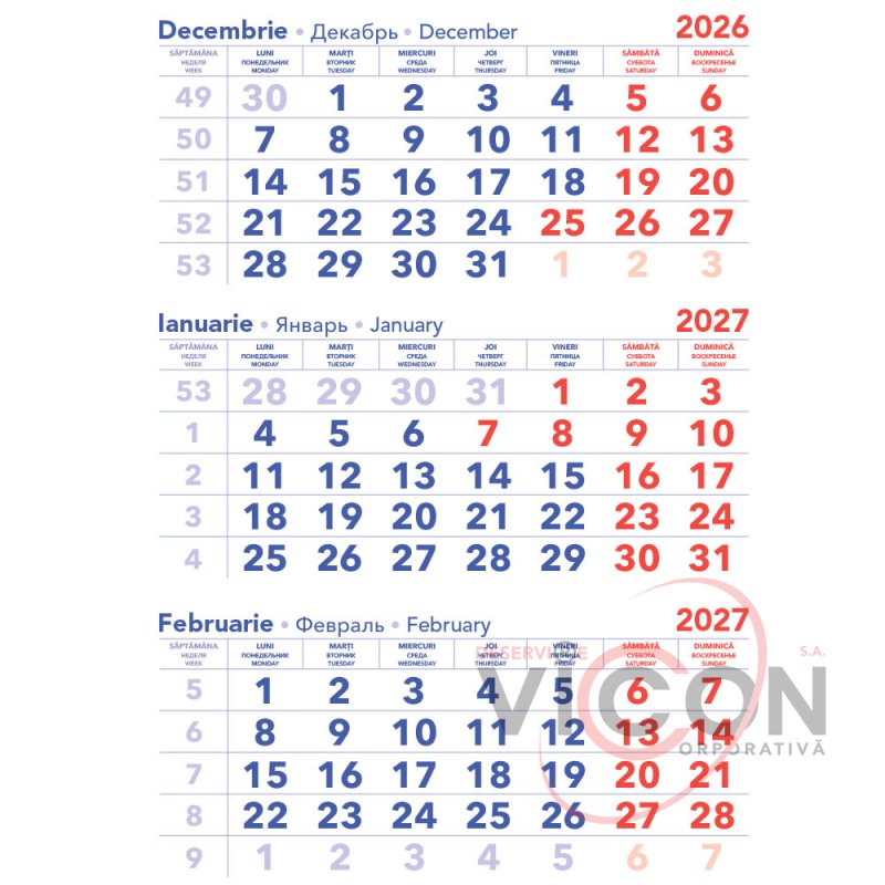 Календарь квартальный персонализированный, 2027