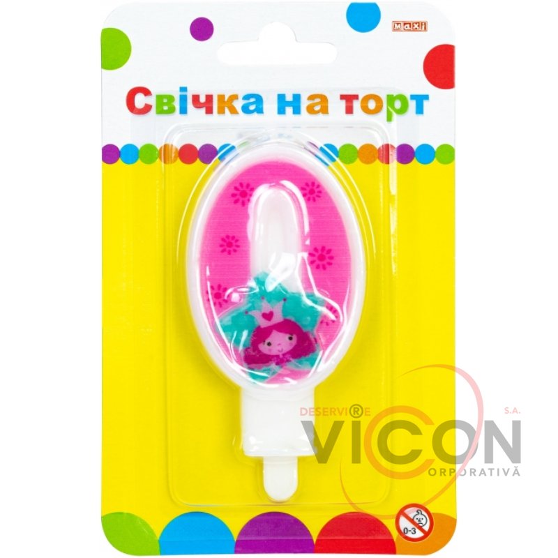 Свечка-Цифра 0 MAXI Принцесса 7,62 см