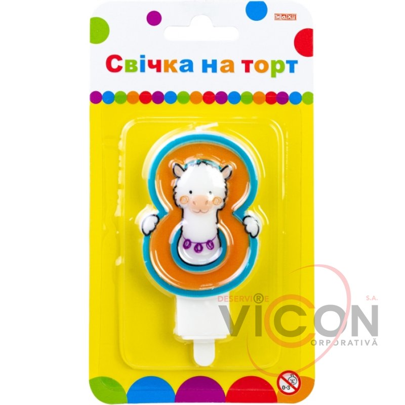 Свечка-Цифра 8 MAXI Лама 7,62см