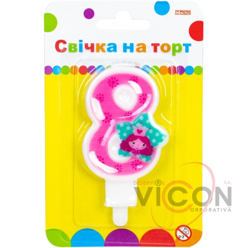 Свечка-Цифра 8 MAXI Принцесса 7,62 см