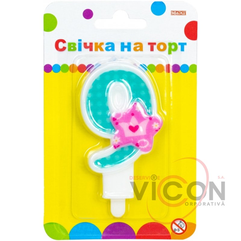 Свечка-Цифра 9 MAXI Принцесса 7,62см