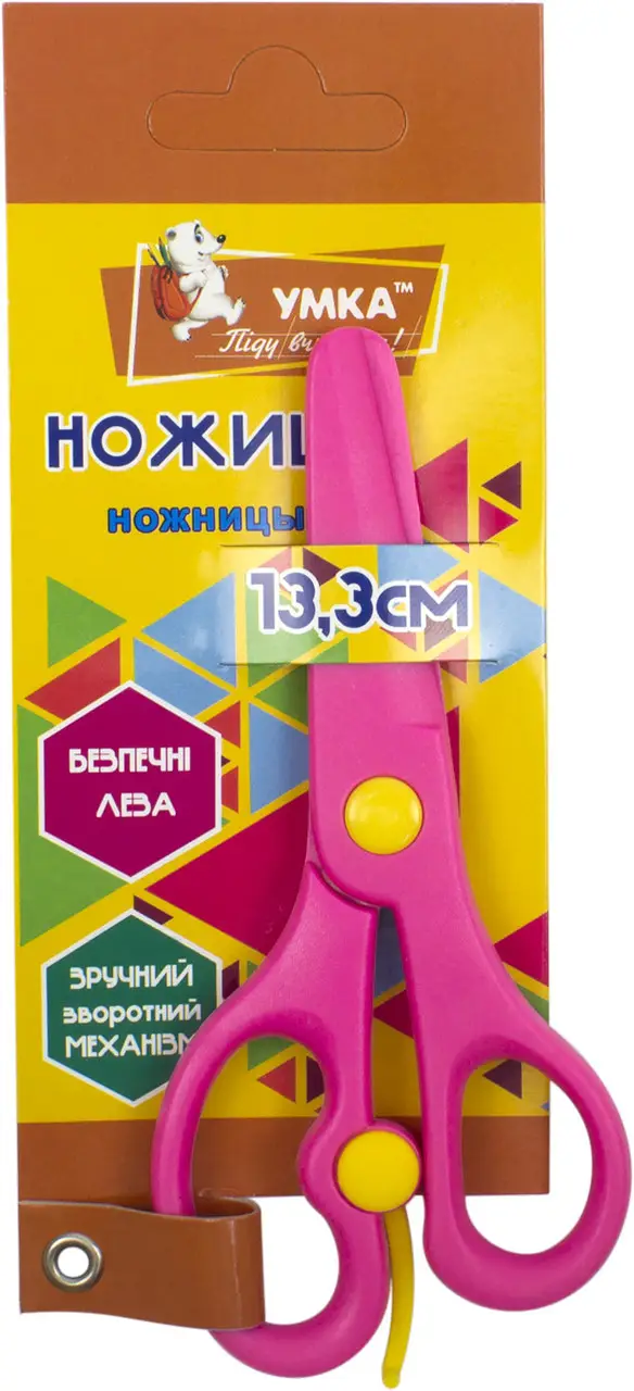 Ножницы детские 13,3см, розовые, пластиковые. УМКА НЦ405-12
