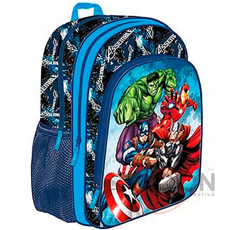 Ghiozdan St.Majewski, cu 3 Compartimente, Gama Avengers