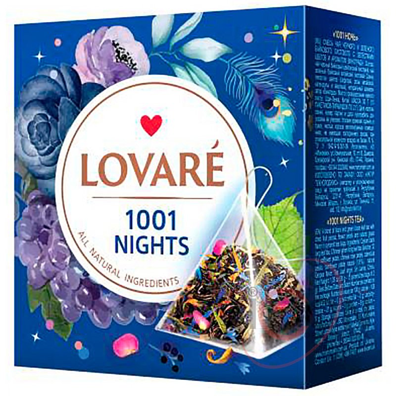 Набор черного чая в пакетиках 32 шт LOVARE 1001 NIGHTS