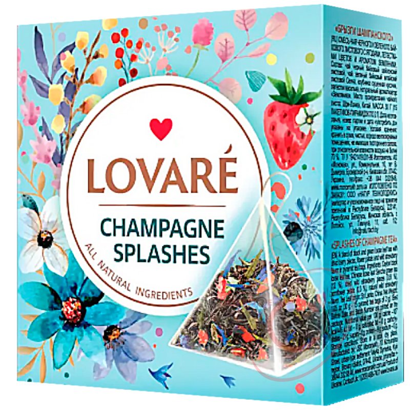 Набор черного чая в пакетиках 32 шт LOVARE CHAMPAGNE SPLASHES