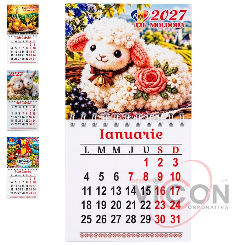 Магнитный календарь 10 х 20 см, блок 12 листов