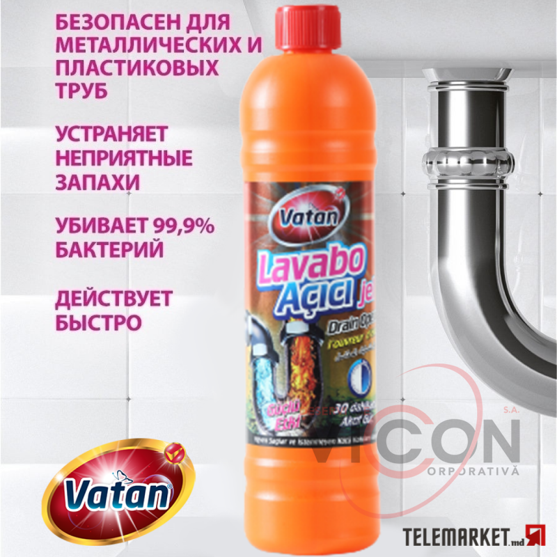 Гель для прочистки труб VATAN Lavabo Acici 750ml