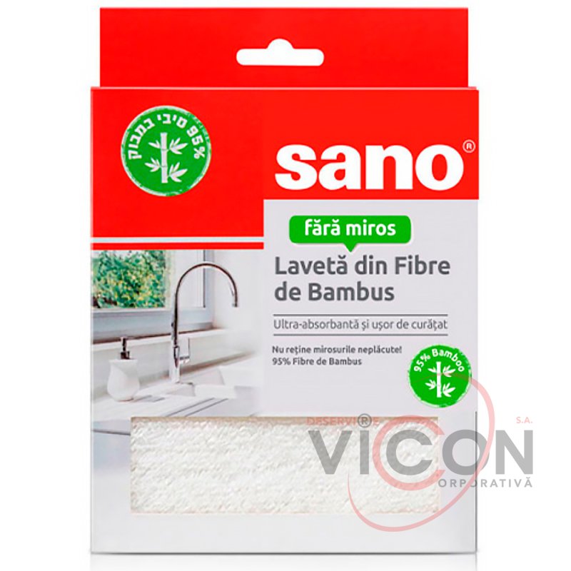 Тряпка из бамбукового волокна Sano, 1 шт