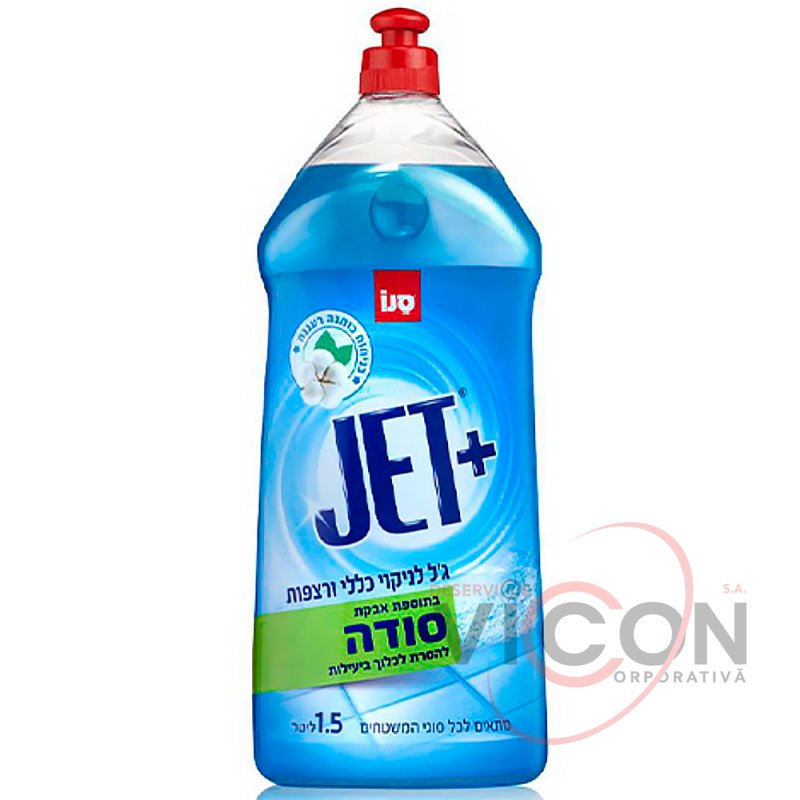 Универсальное чистящее средство с пищевой содой SANO JET, 1,5 л