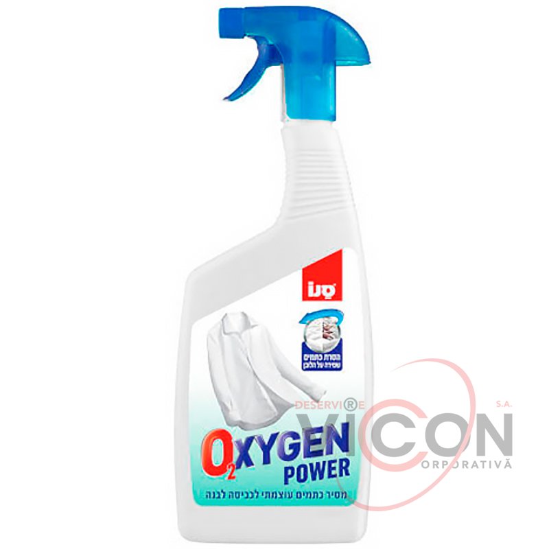 Средство для удаления пятен перед стиркой для белого белья Sano Oxygen Power, 750 мл