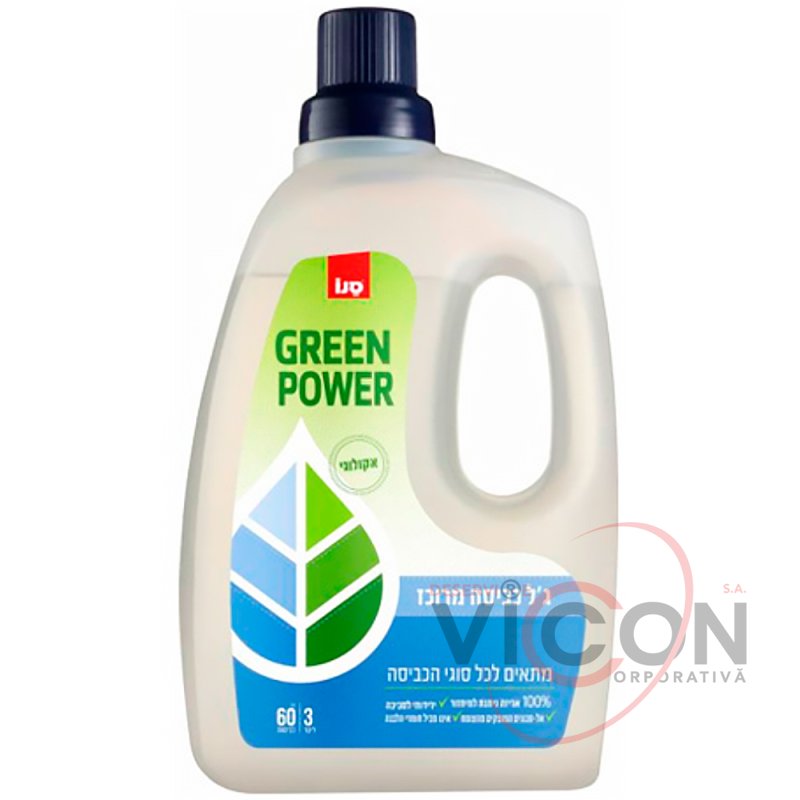 Гель для стирки Sano Green Power Laundry, 3 л