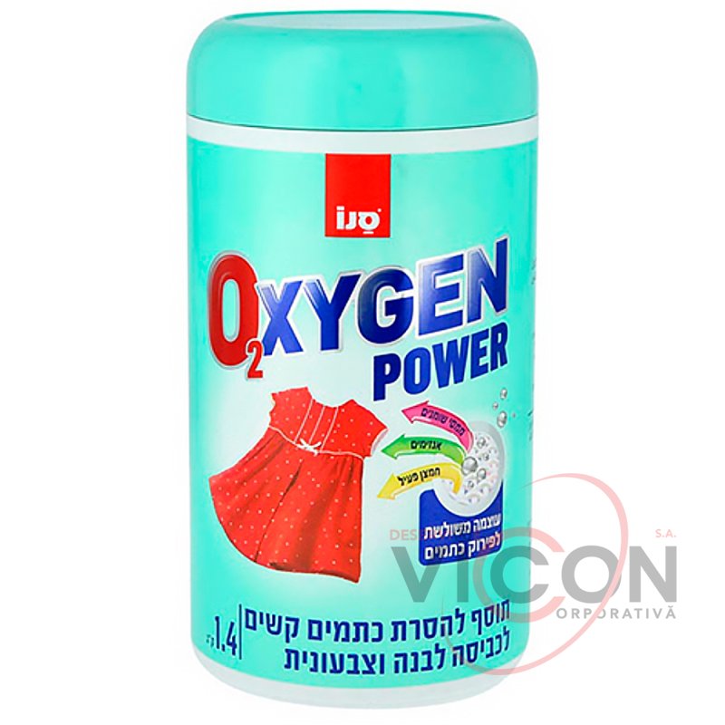 Порошок для удаления пятен Sano Oxygen Colored Laundry, 1.4 кг