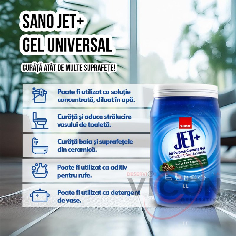 Универсальный чистящий гель с сосновым маслом Jet+ 1 л
