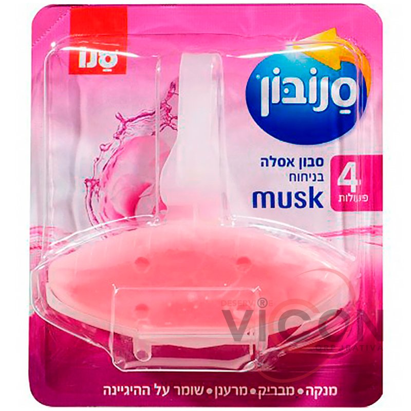 Suspensie pentru WC (55 g) Sanobon Musk