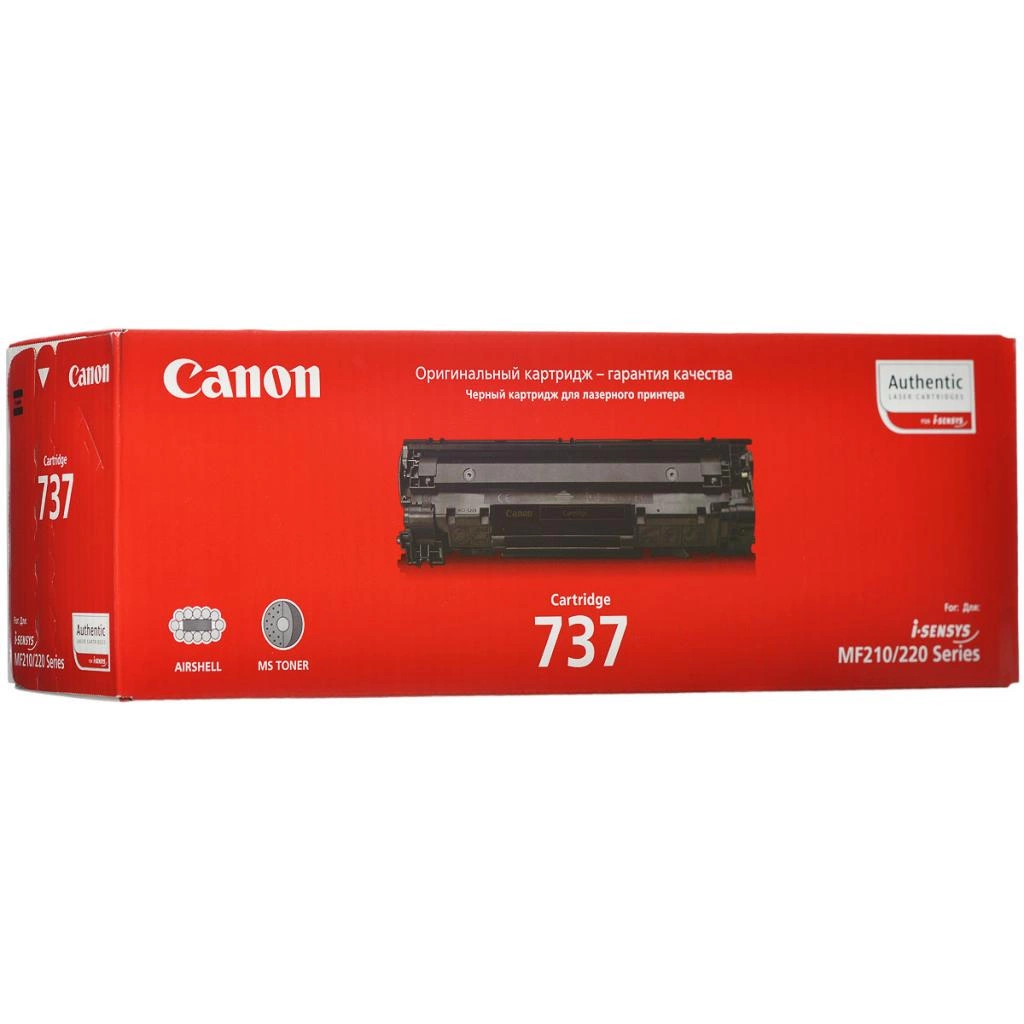 Multifuncţională MFD Canon i-Sensys MF237W + CADOU!