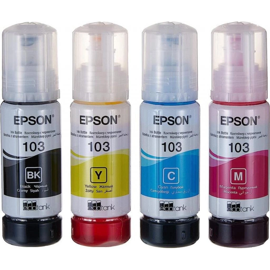 Multifuncţională MFD Epson L3550 + CADOU Hârtie foto!