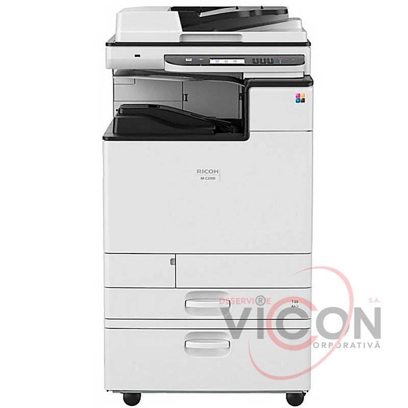 Копир Ricoh MPC4504 (Восстановленный)