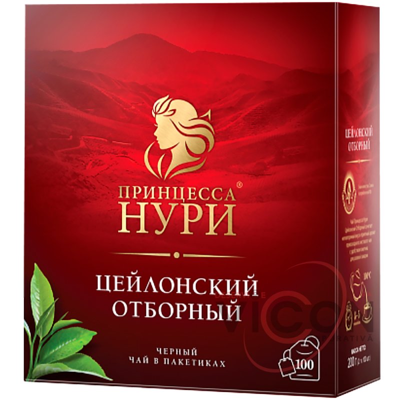 Чай Принцесса Нури Цейлонский Отборный 100 пак