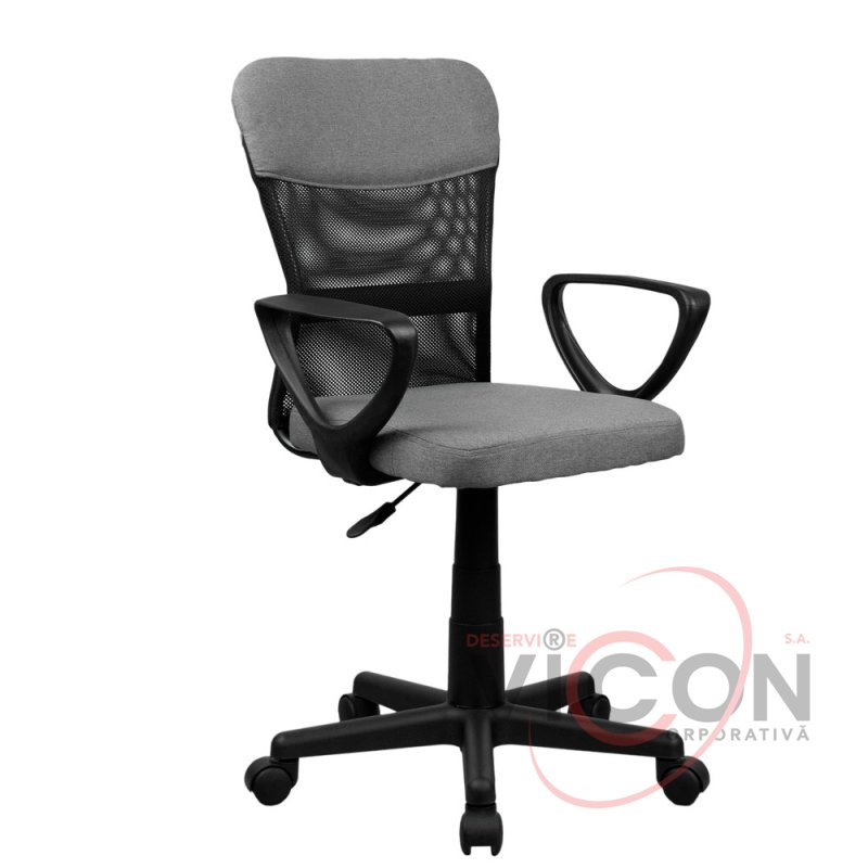 Детское кресло F-6104~Grey