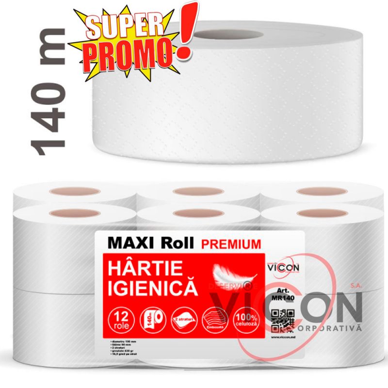 Туалетная бумага Premium Maxi Roll, 2 слоя, 140 м (большая намотка)