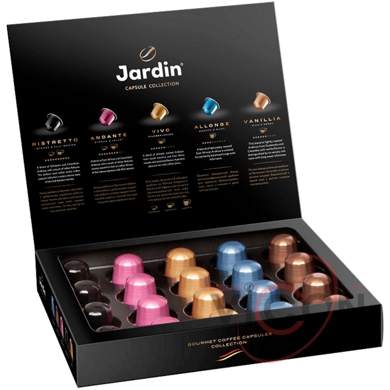 Кофе в капсулах Jardin Ассорти (5 вид. Х 4 капсуле)