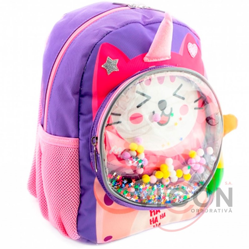 Ghiozdan prescolar anatomic (30,5x25x11,5см)