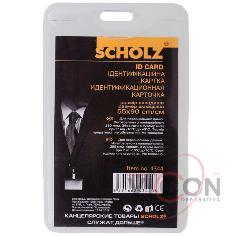 Бейдж вертикальный 250 мкм, 55х90 cм Scholz 4344