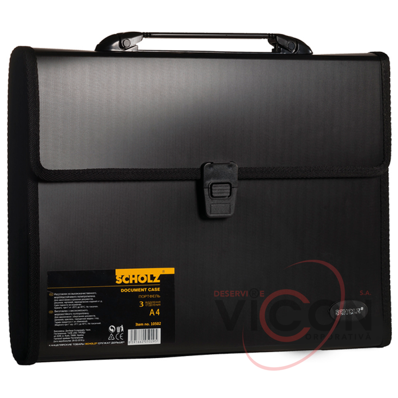 Портфель A4 3 отделения черный Scholz 10502