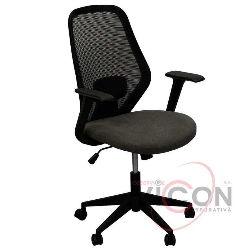 Офисное кресло Olmo Black