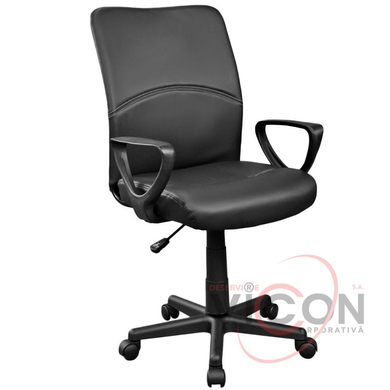 Офисное кресло F-6830 Black