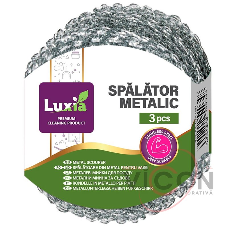 Металлические губки для посуды, набор из 3 штук, Luxia 4034