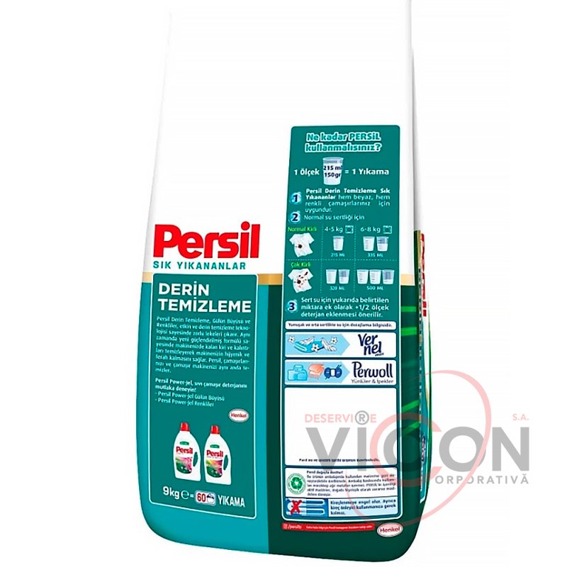 Порошок Persil Sık Yıkananlar, 9 кг = 60 стирок, универсальный