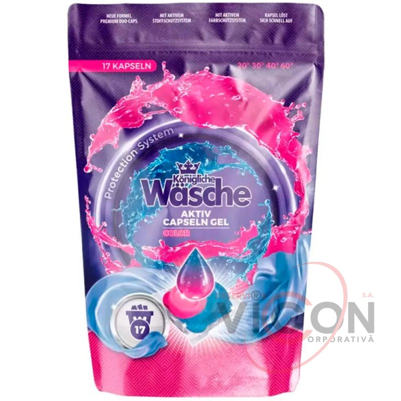 Капсулы Konigliche Wasche, для стирки цветного белья 18 гр х 17 шт