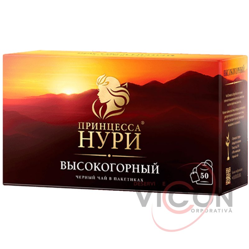 Чай черный Принцесса Нури Высокогорный, 50 пакетиков
