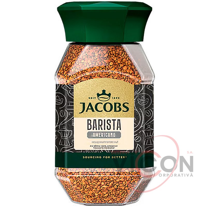 Растворимый кофе Jacobs Barista Editions Americano, 95 г