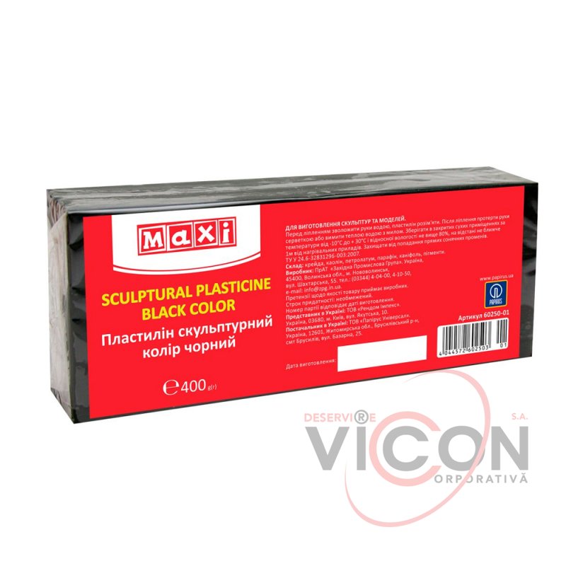 Plastilina p/u sculptura 400gr, negru Maxi
