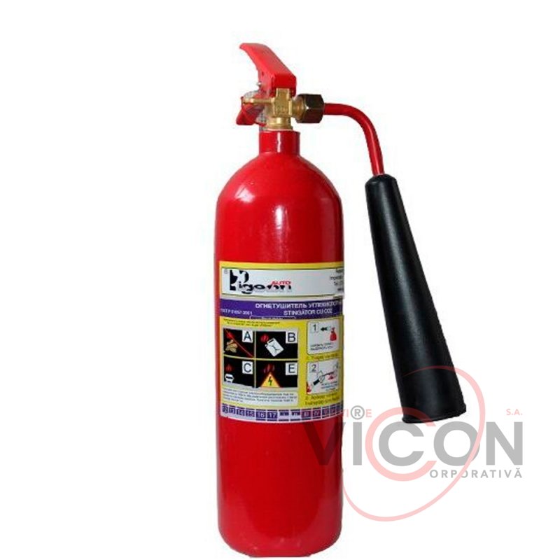 Stingator cu dioxid de carbon ОУ-2