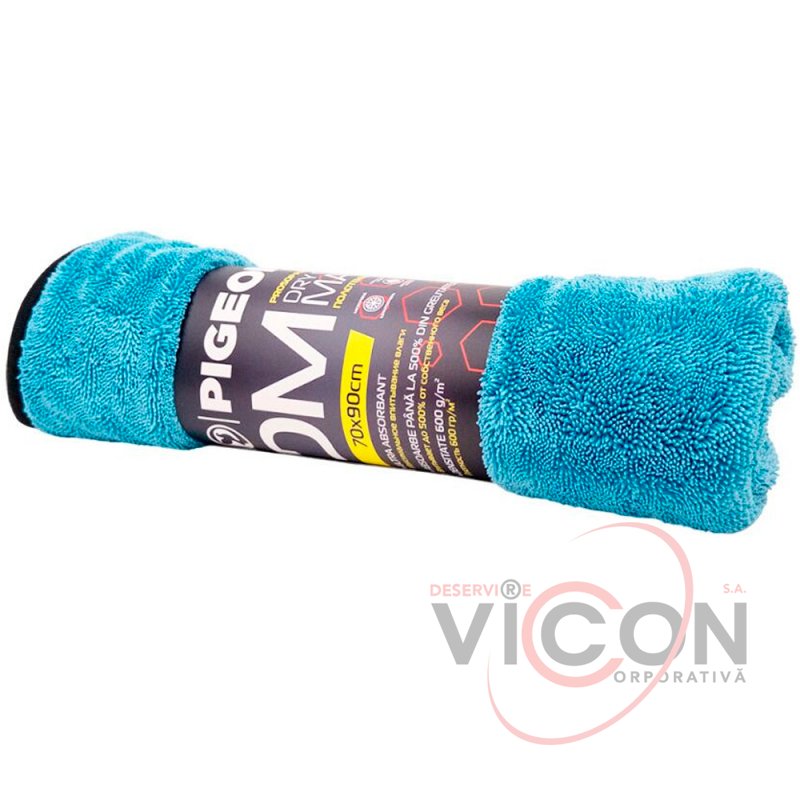Салфетка из микрофибры для сушки кузова *Maxi Dry Car* 70*90 см