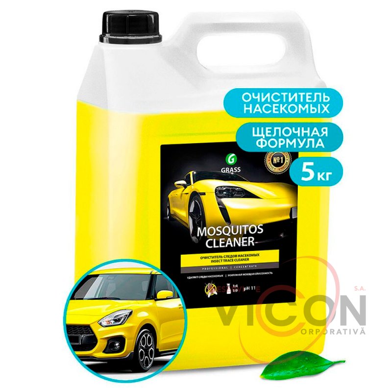 Средство для удаления следов насекомых Mosquitos Clean 5 кг, Grass 