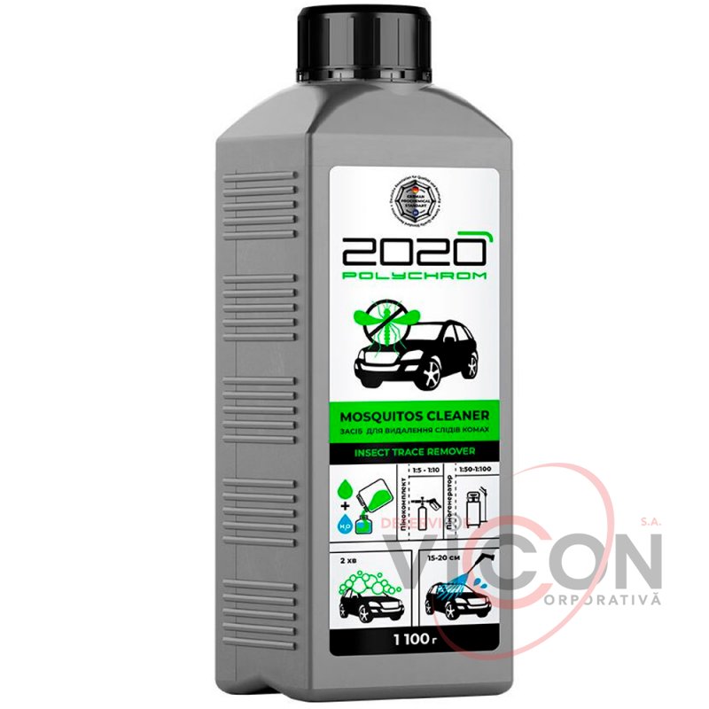 2020 Очиститель следов насекомых *MOSQUITOS CLEANER*, 1,1 кг
