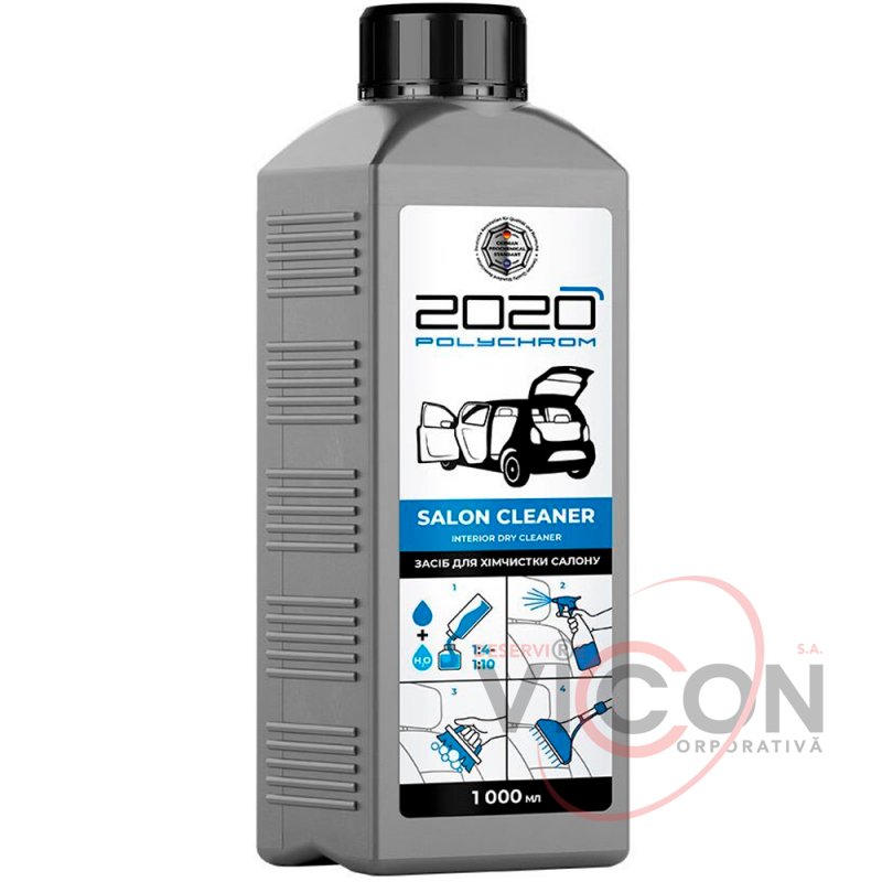 2020 Очиститель салона *SALON CLEANER*, 1 л