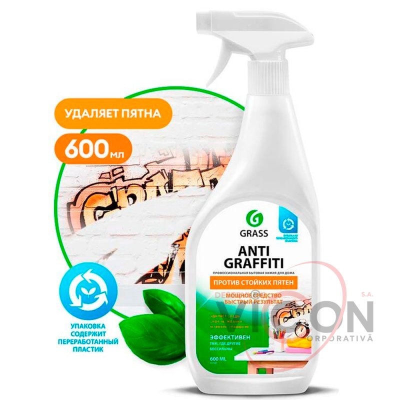 Grass Чистящее средство *Antigraffiti* 600 мл